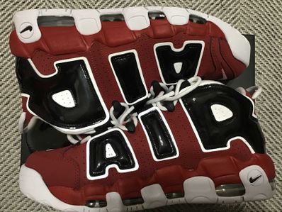 Nike Air More Uptempo ’96 "Black and Varsity Red" (2021)