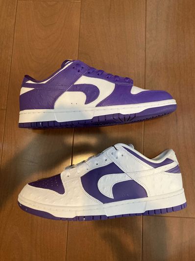 Nike Women's Dunk Low "Made You Look"