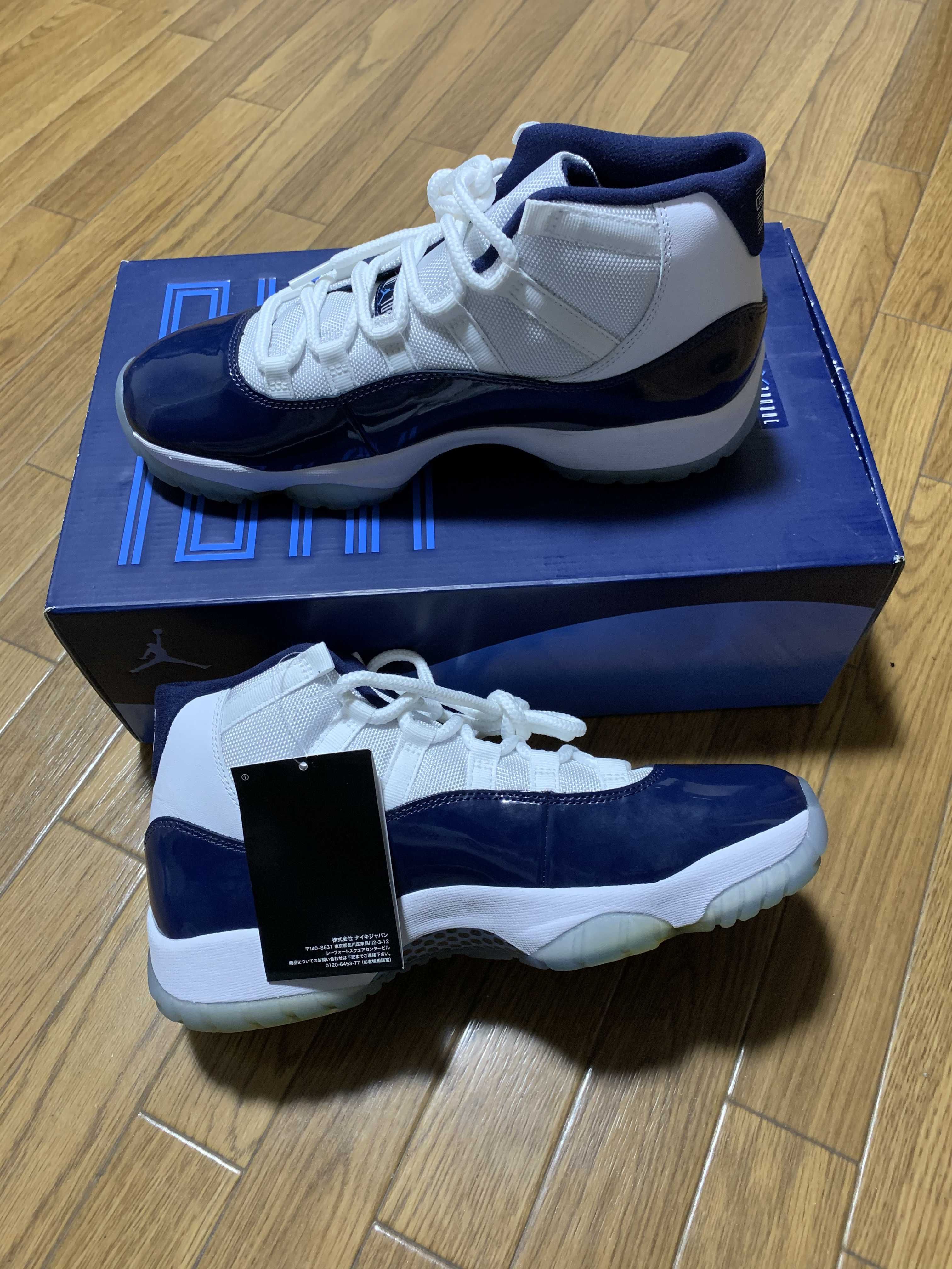 Nike Air Jordan 11 Retro "UNC Win Like 82"