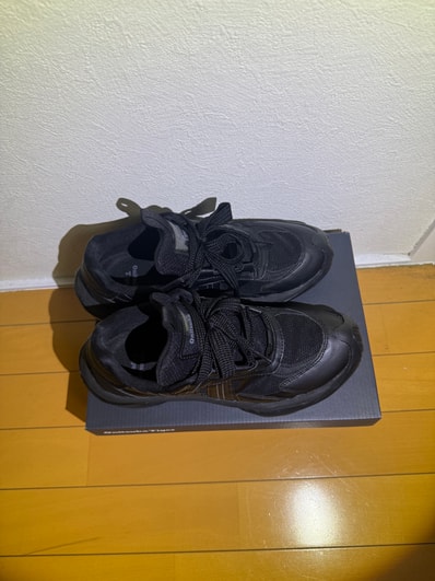 Onitsuka Tiger Tigtrail "Black"