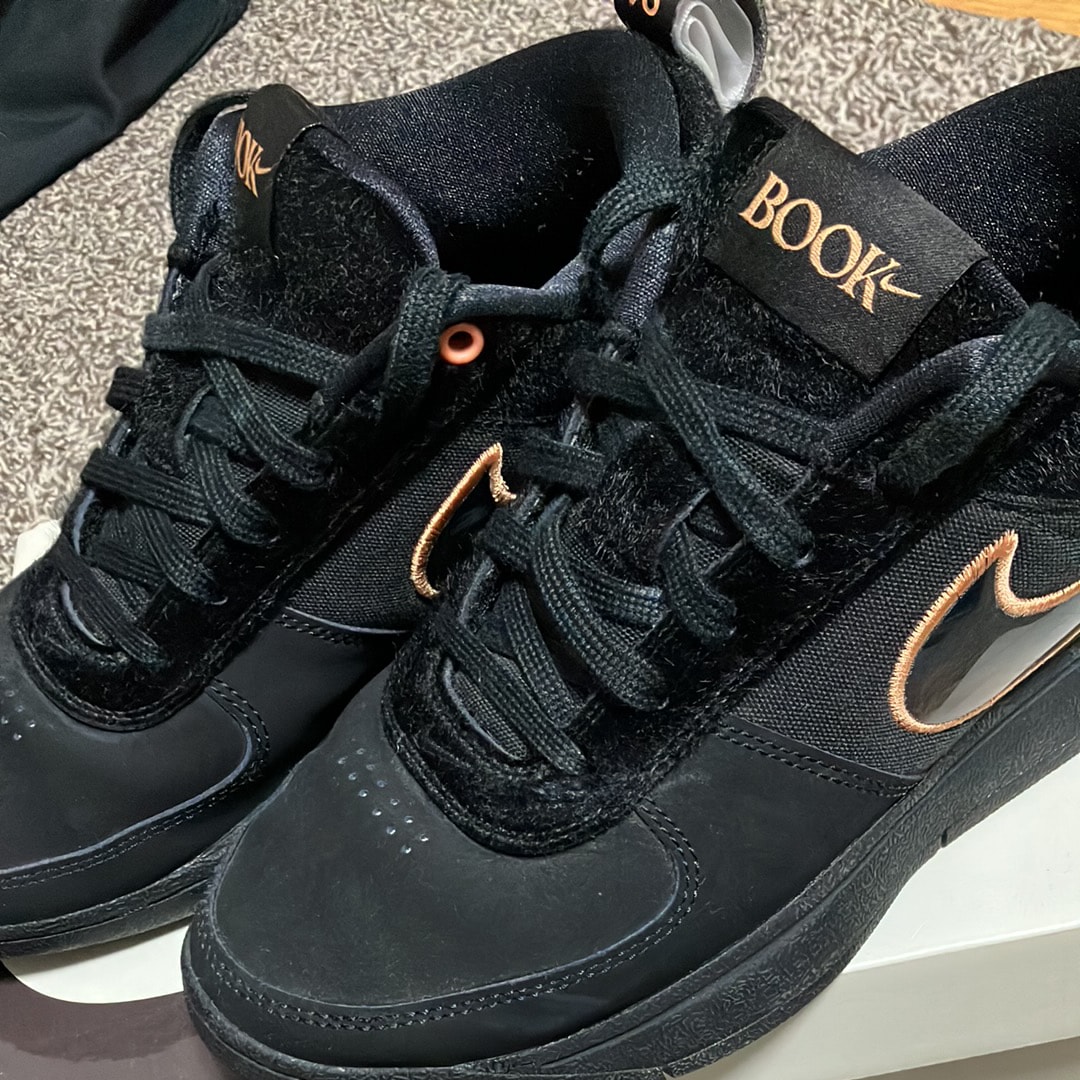Nike Book 1 EP Nike Book 1 EP