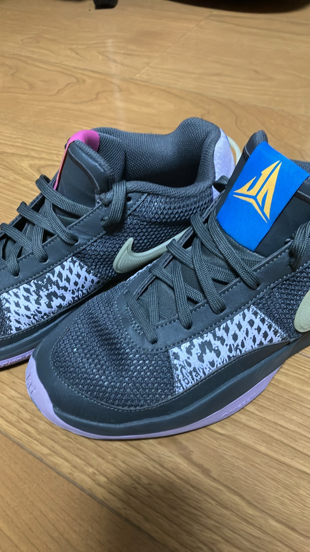 Nike Ja 1 "Nightmare"