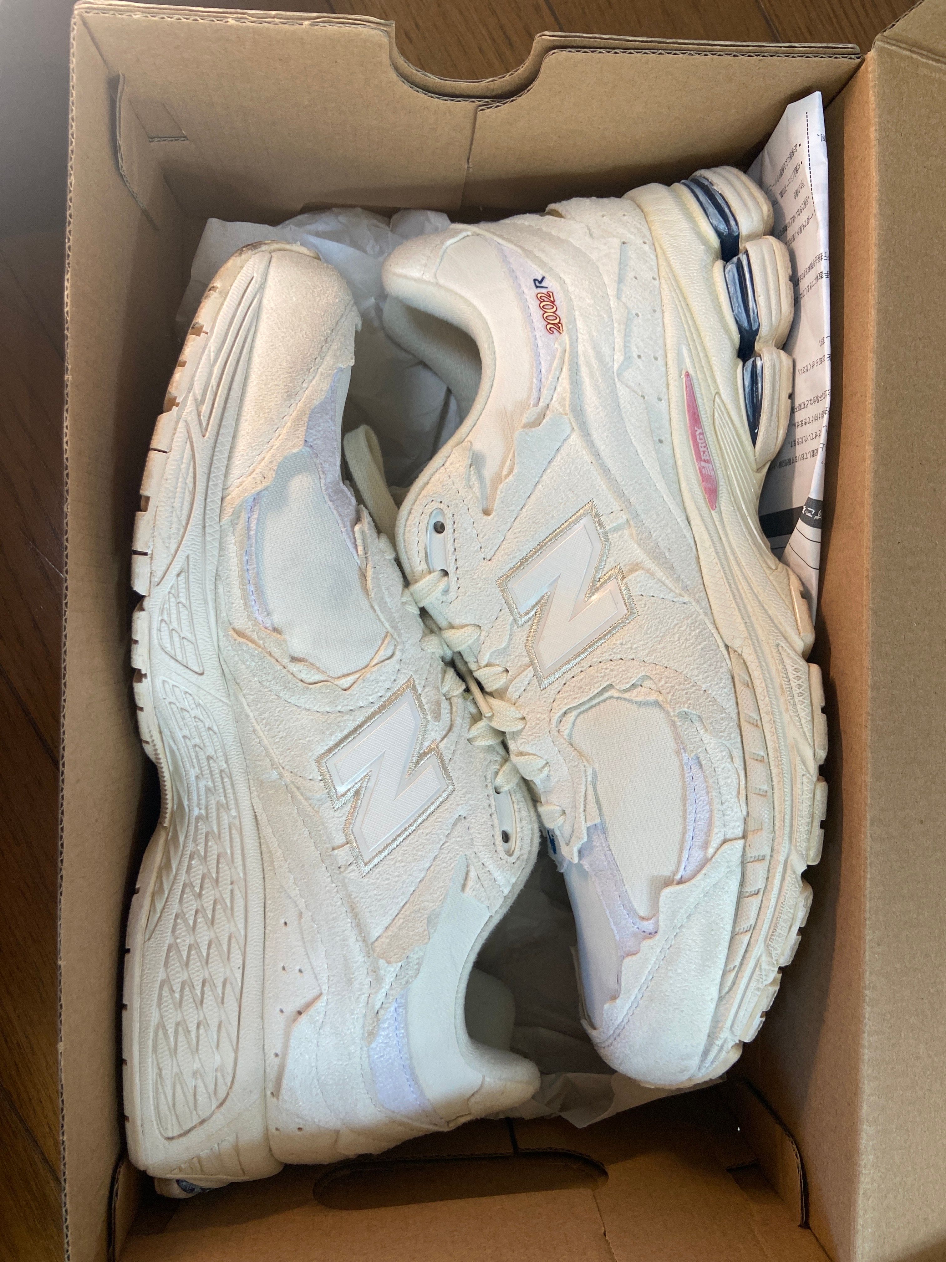 New Balance 2002R "Sea Salt"