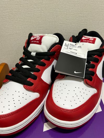 Nike SB Dunk Low Pro "J-Pack Chicago/Varsity Red and White"