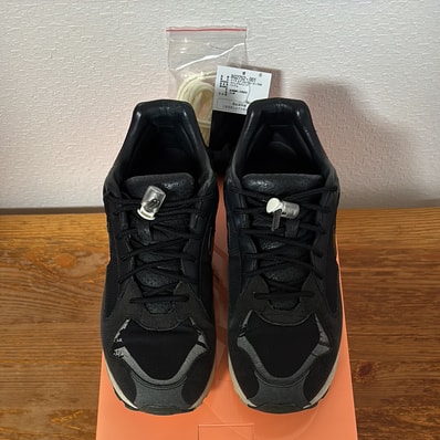 Fear Of God × Nike Air Skylon 2 Fear Of God "Black Sail"