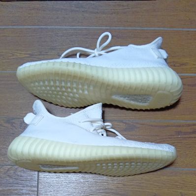 adidas YEEZY Boost 350 V2 "Cream White"