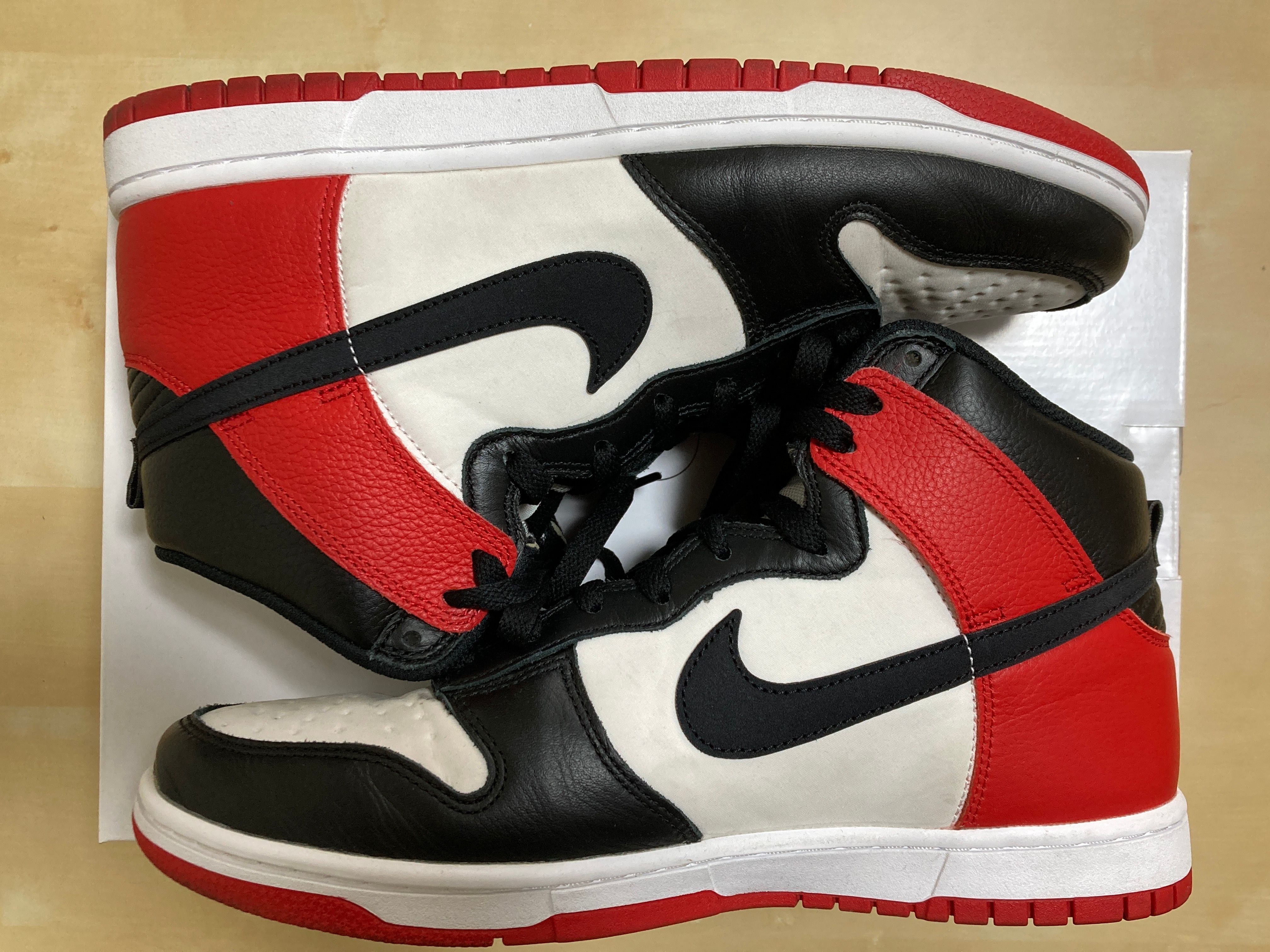 Nike Dunk High By You (NIKEiD)