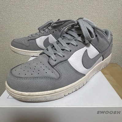 Nike Dunk Low By You & Unlocked "By You" (NIKEiD)