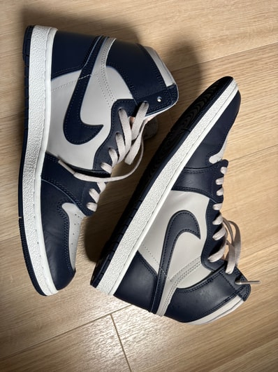 Nike Air Jordan 1 High 85 "Georgetown"