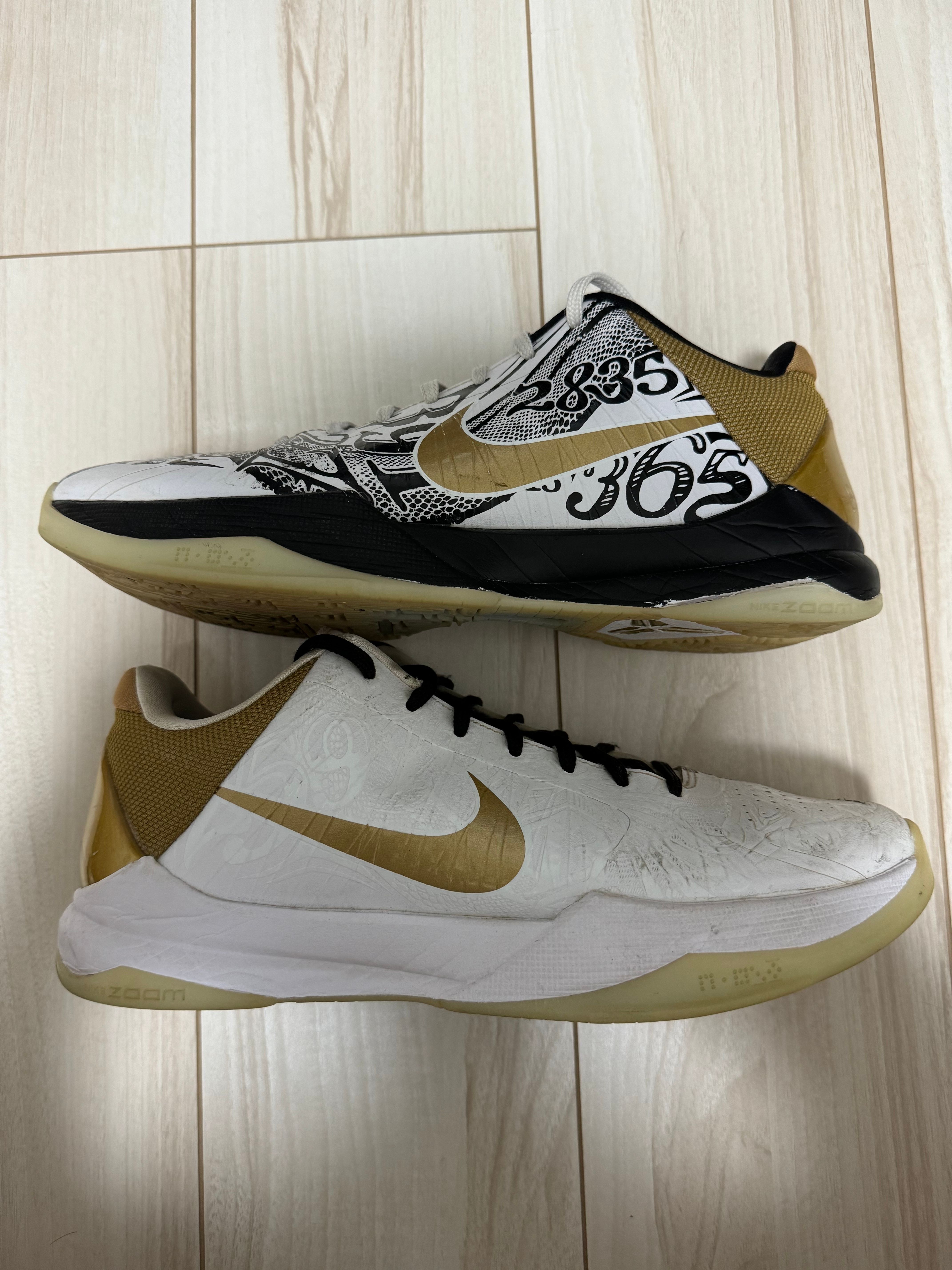 Nike Kobe 5 Protro "Big Stage"