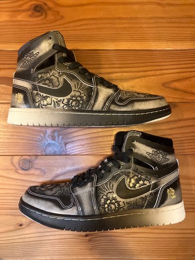 Nike Air Jordan 1 High Zoom CMFT 2 "Dia De Muertos"