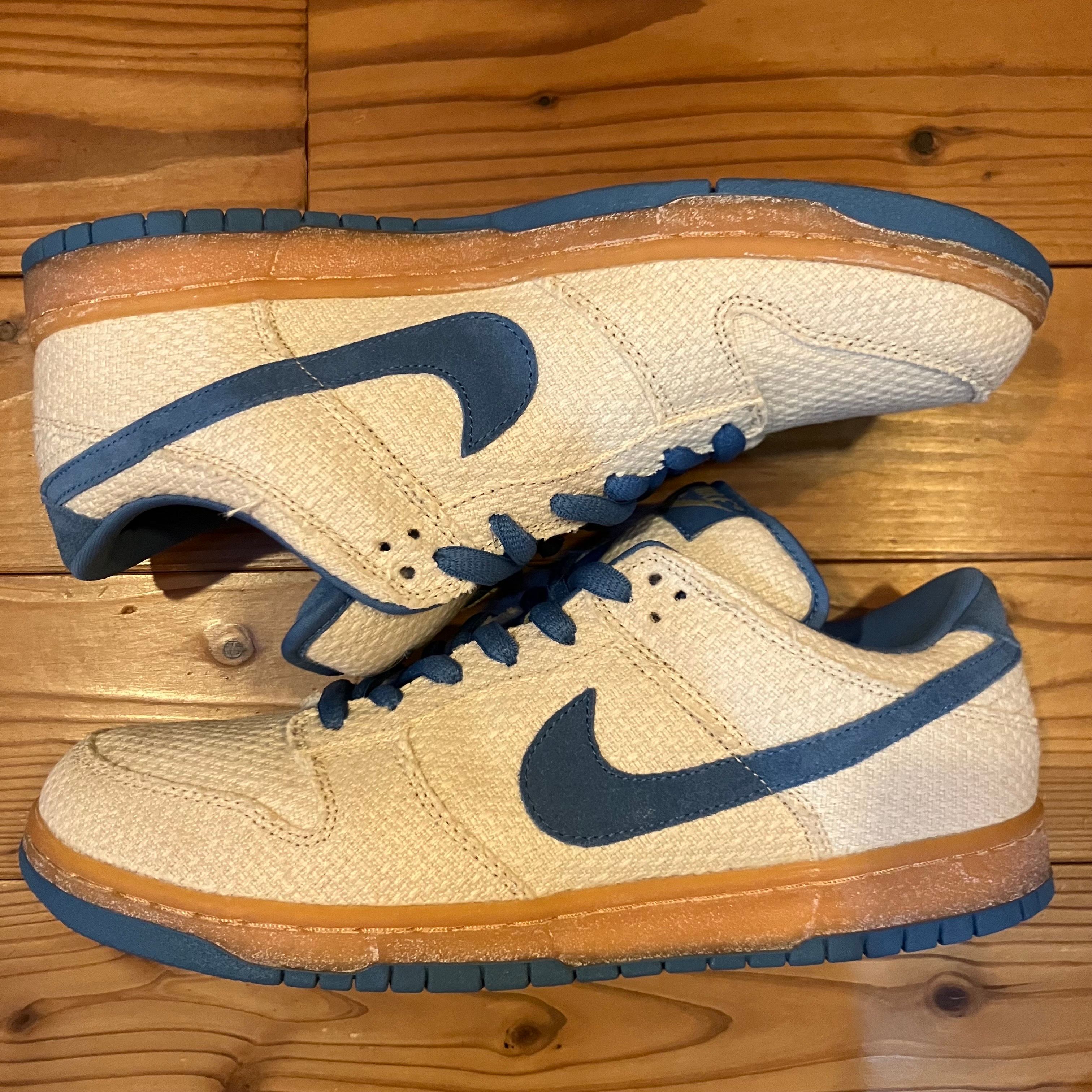 Nike SB Dunk Low "Hemp Blue"