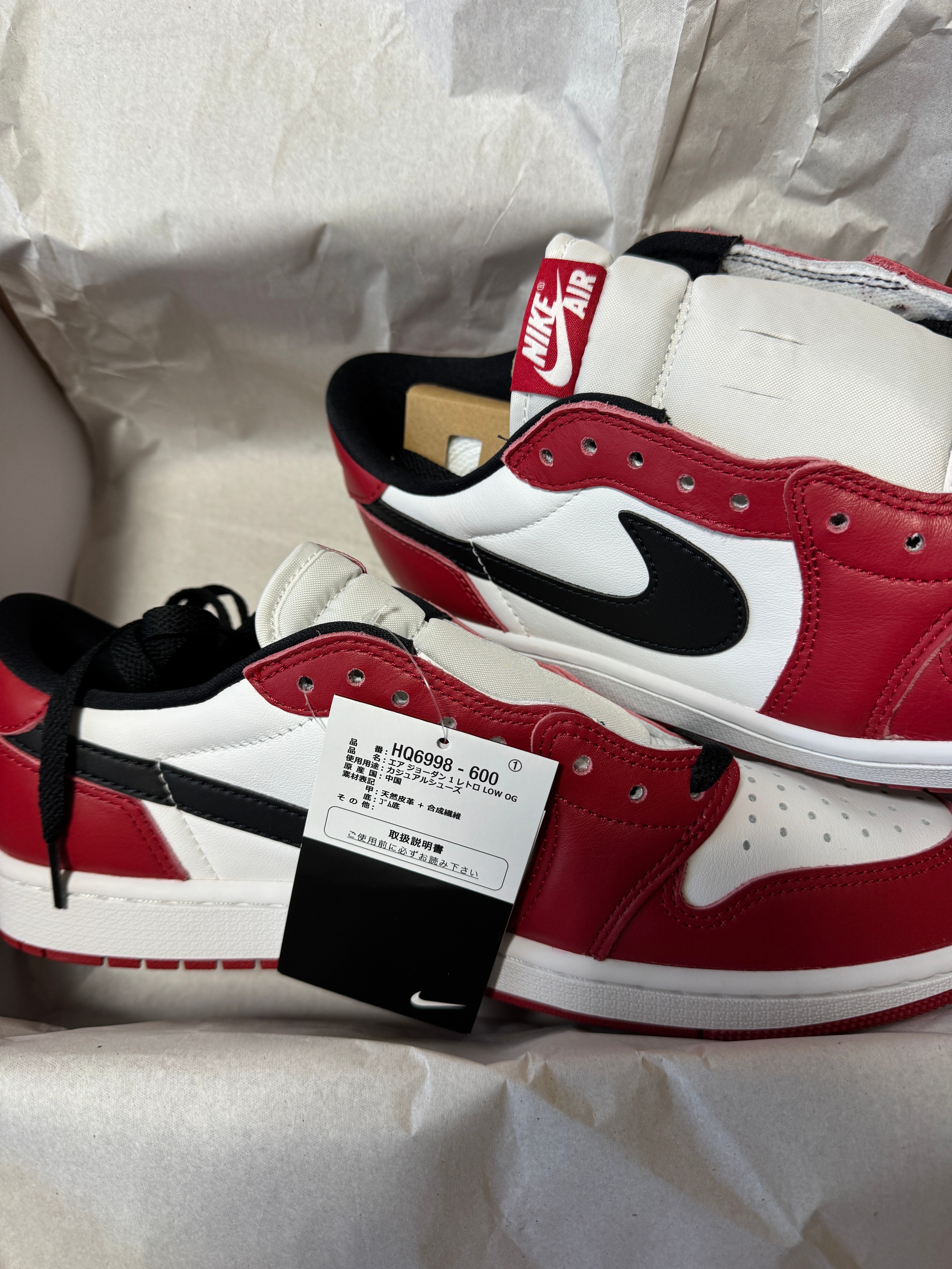 Nike Air Jordan 1 Retro Low OG "Chicago" (2025)