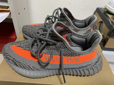 adidas YEEZY Boost 350 V2 "Beluga Reflective"