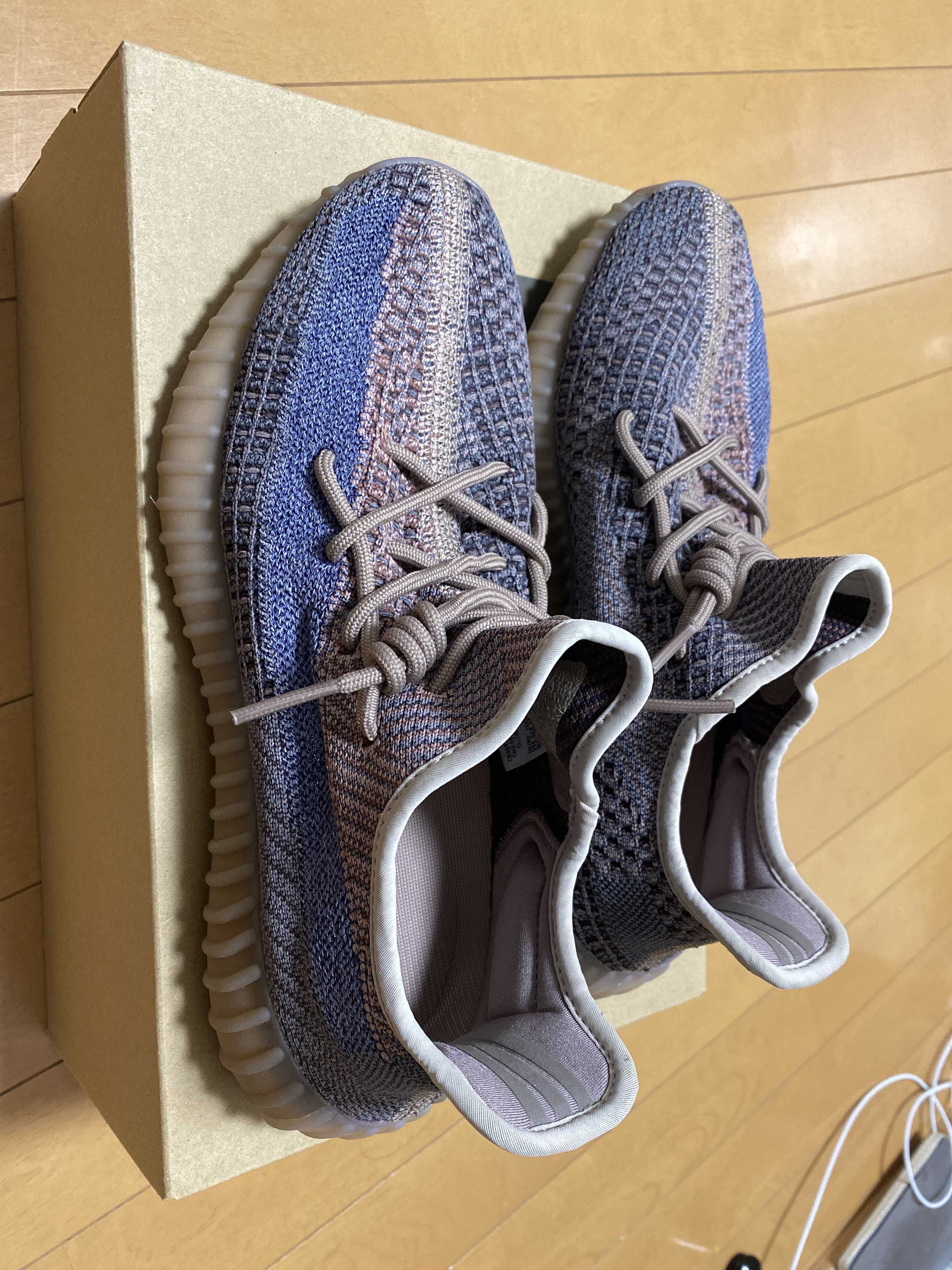 adidas YEEZY Boost 350V2 "Fade"