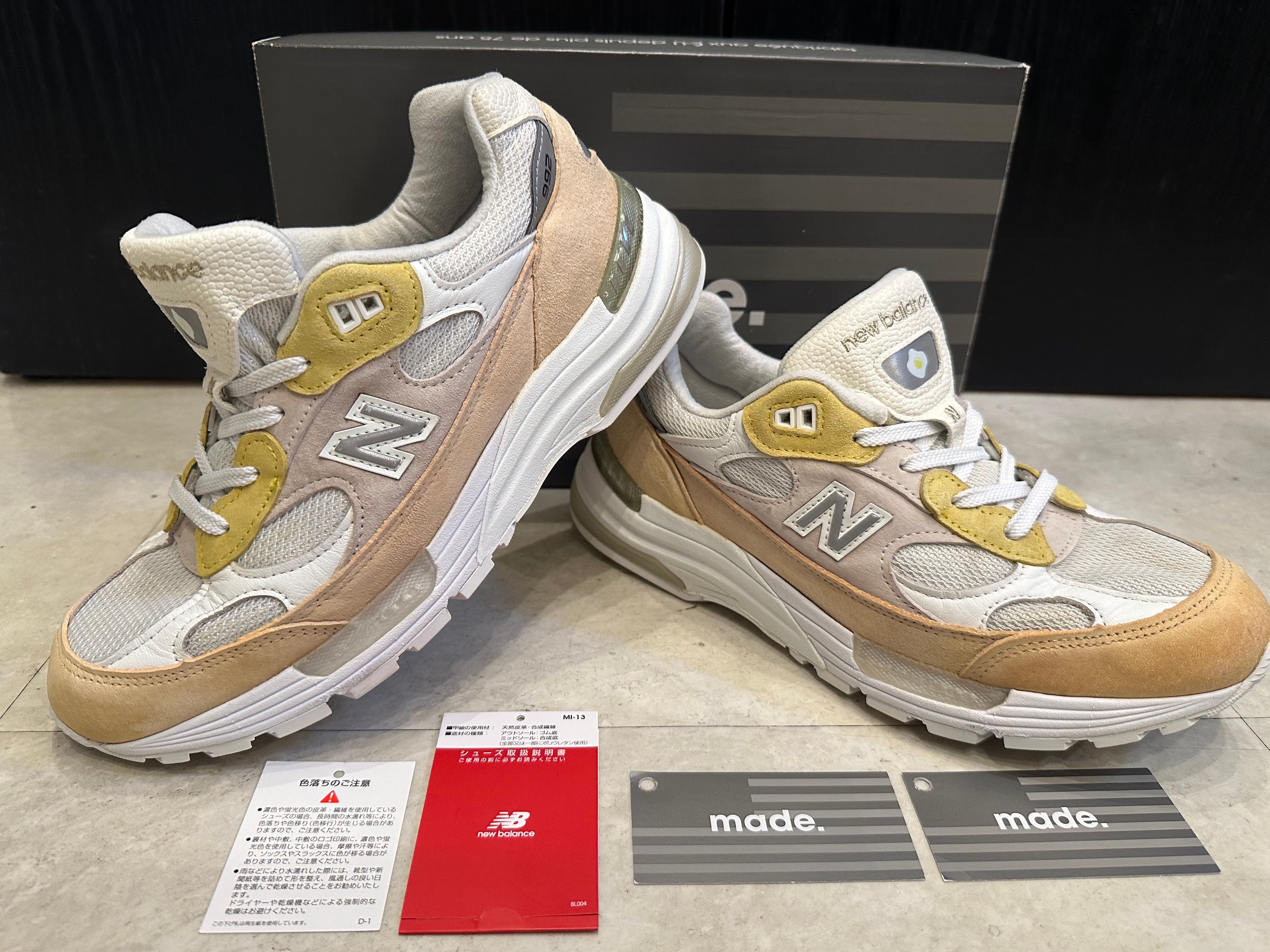 Paperboy × New Balance 992 "Fried Egg"