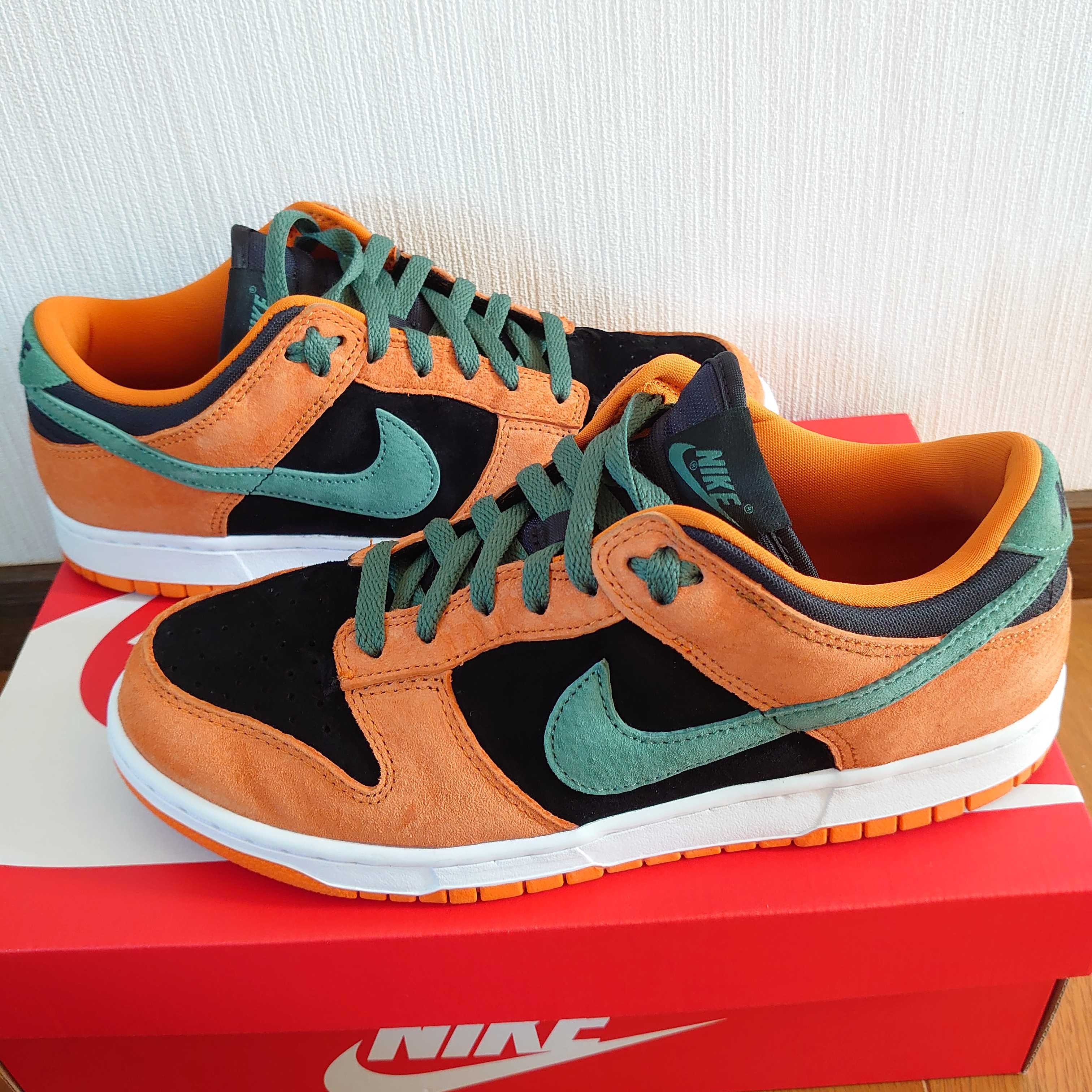 Nike Dunk Low SP "Ceramic/Ugly Duckling Pack"