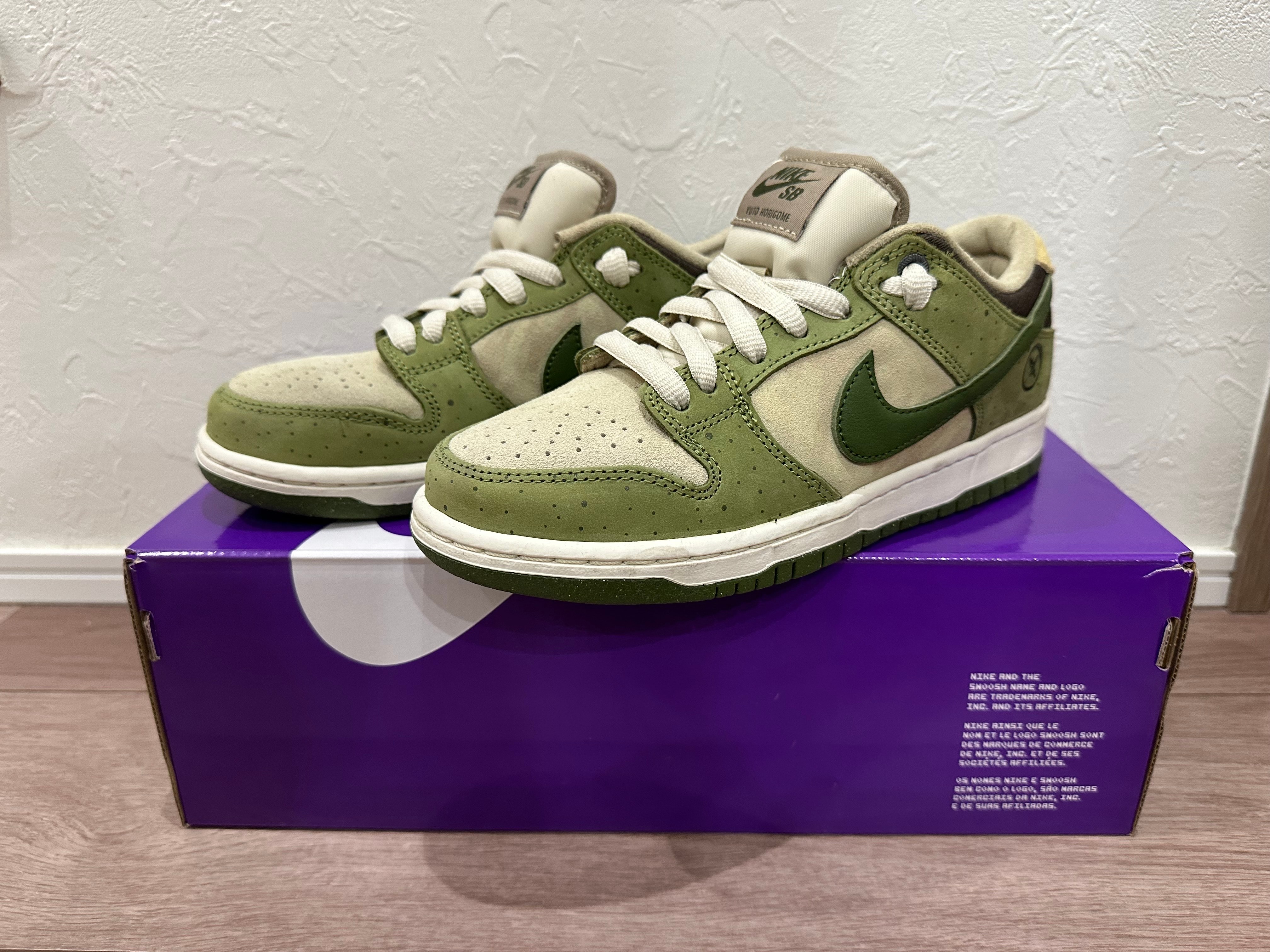 Yuto Horigome × Nike SB Dunk Low "Matcha"