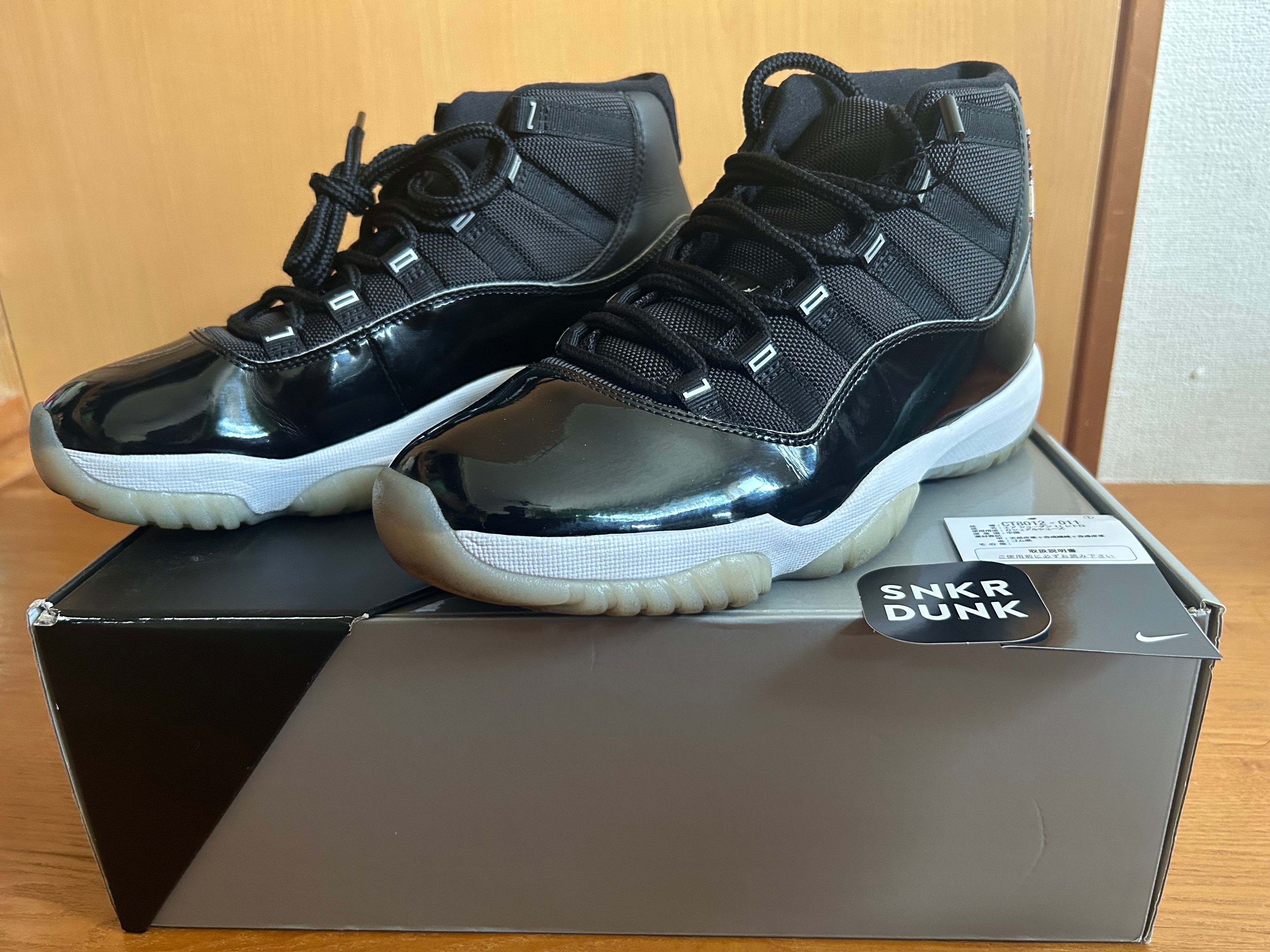 Nike Air Jordan 11 "Jubilee"