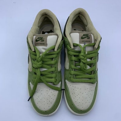 Yuto Horigome × Nike SB Dunk Low "Matcha"