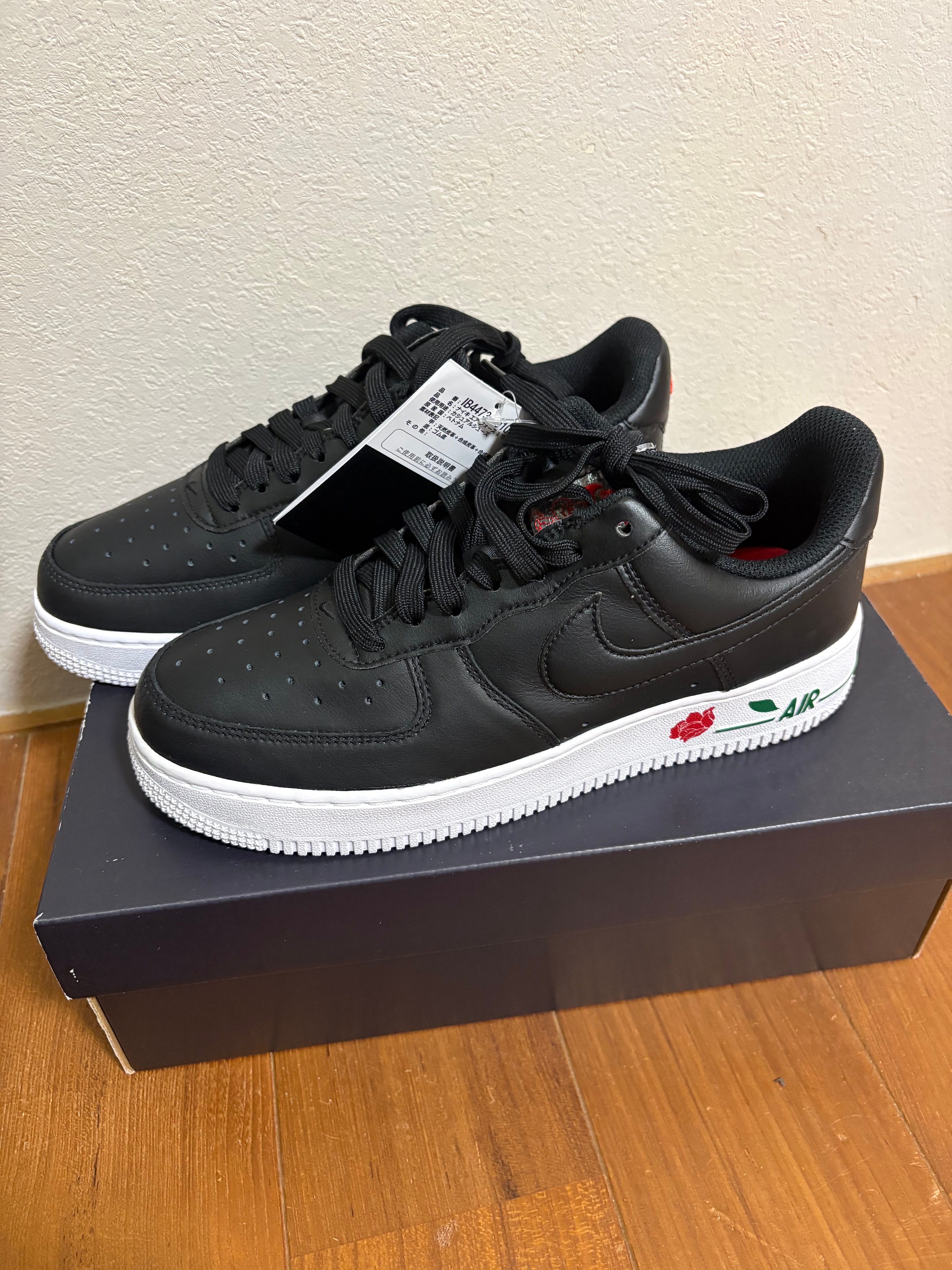 Nike Air Force 1 Low "Rose Black"