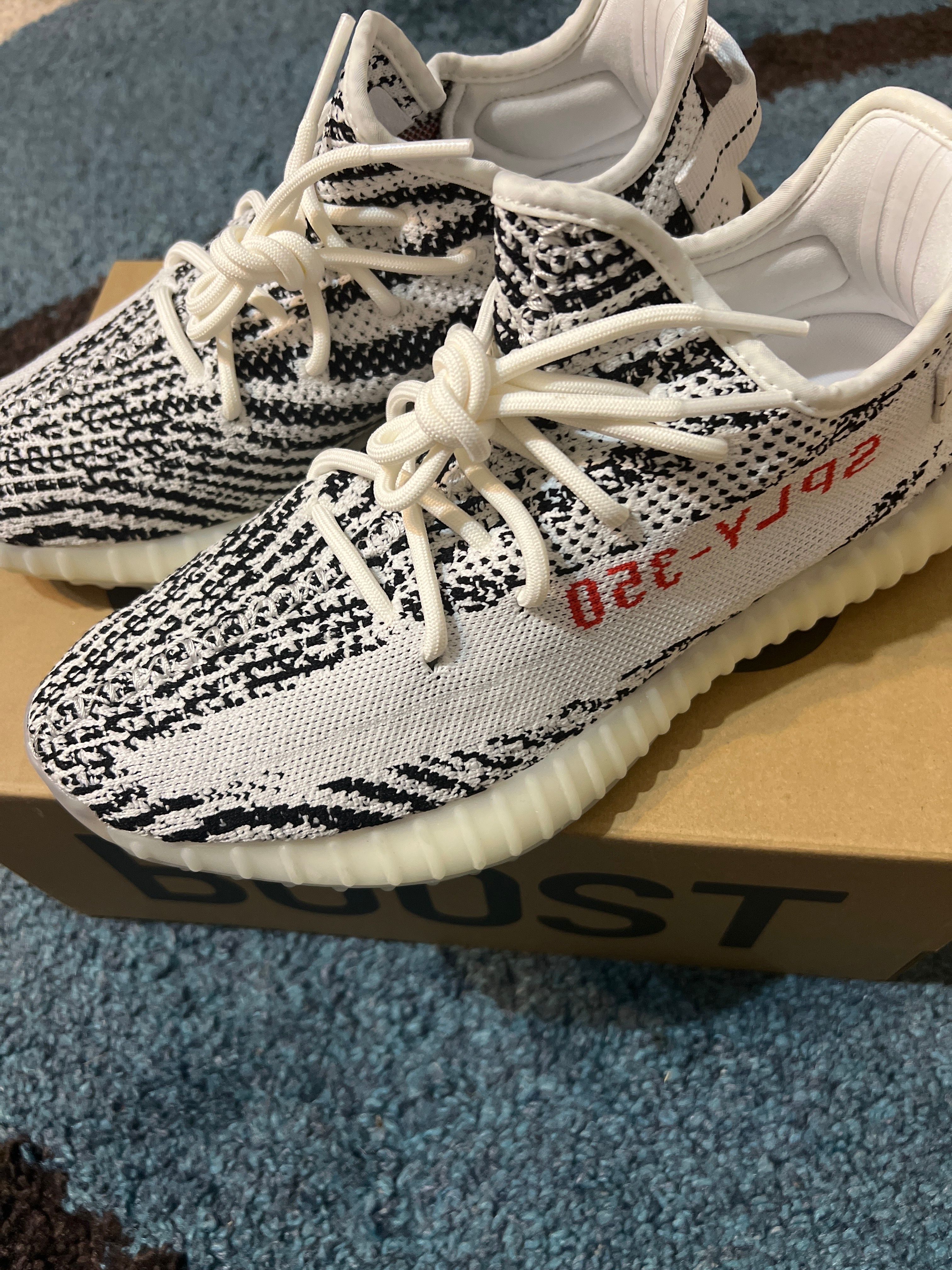 adidas YEEZY Boost 350 V2 "Zebra"
