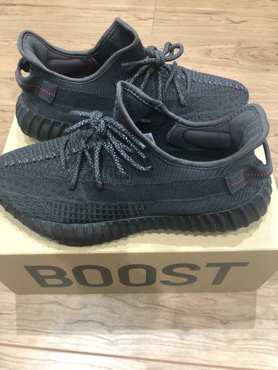 adidas YEEZY Boost 350 V2 "Black"