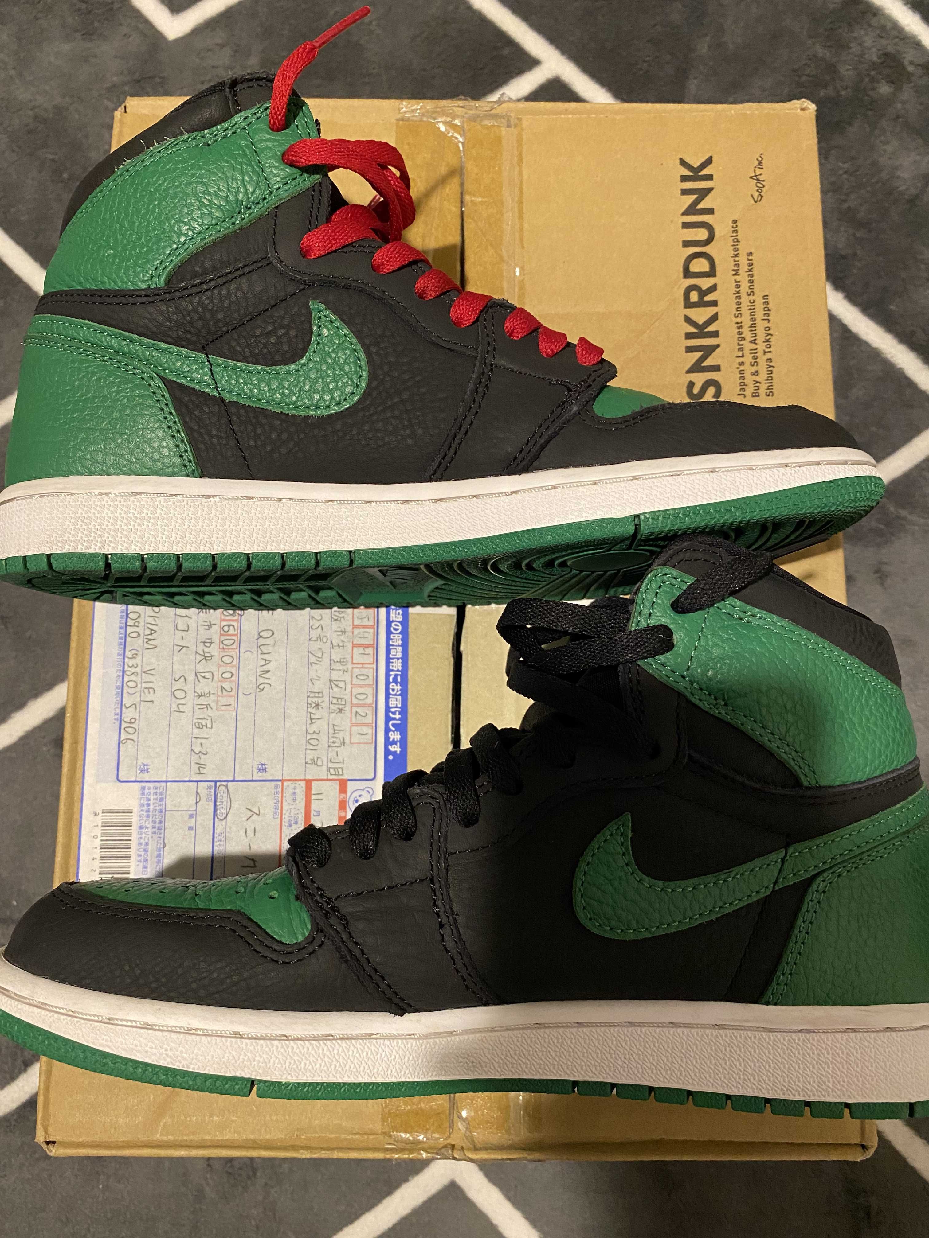 Nike Air Jordan 1 Retro High OG "Black/Pine Green" (2020)