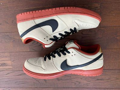 Nike SB Dunk Low Pro "Hennessy"