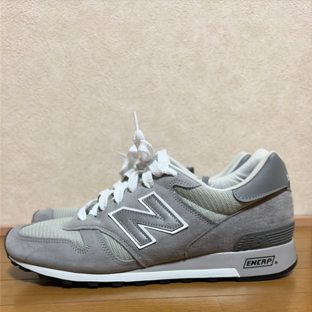 New Balance 1300 Made in USA "Harbor Grey"