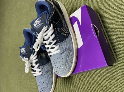 Nike SB Dunk Low "Sashiko"