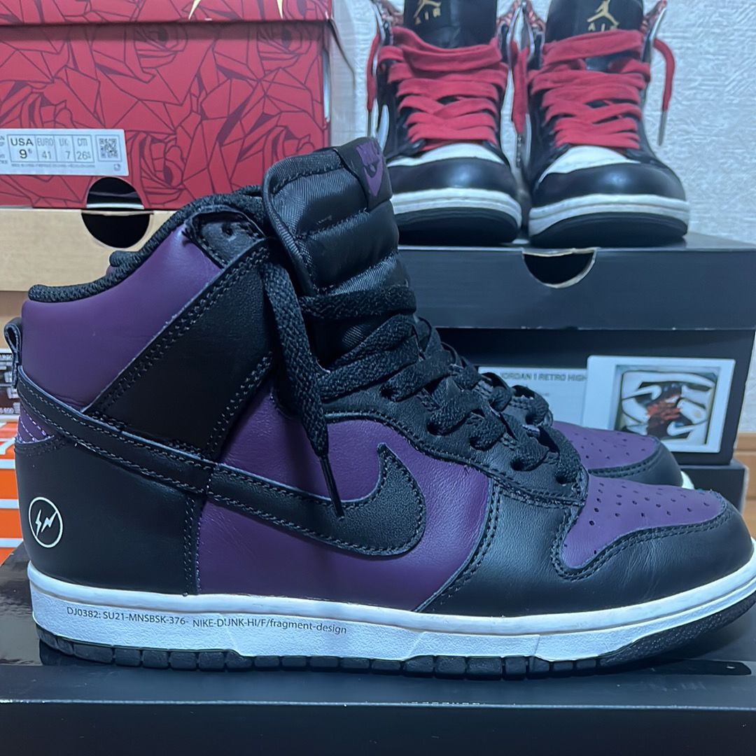 Fragment × Nike Dunk High City Pack "Beijing" (2021)