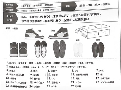 Travis Scott × Nike Air Jordan 1 Low OG SP-T "Black/Dark Mocha"