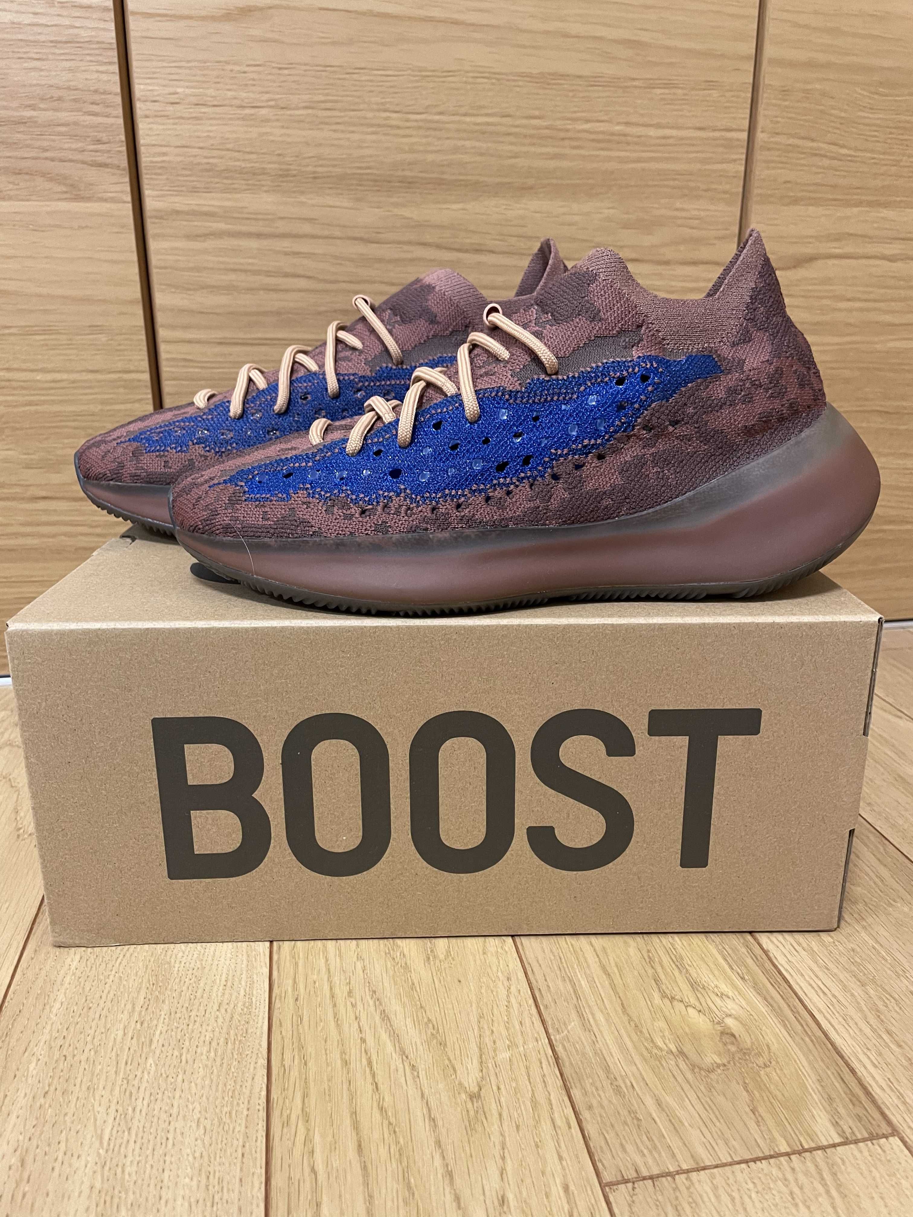 adidas YEEZY Boost 380 "Azure"