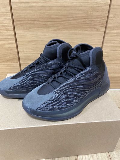 ADIDAS YEEZY Quantum "Onyx"