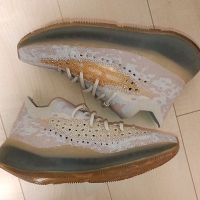 adidas YEEZY Boost 380 "Pepper"