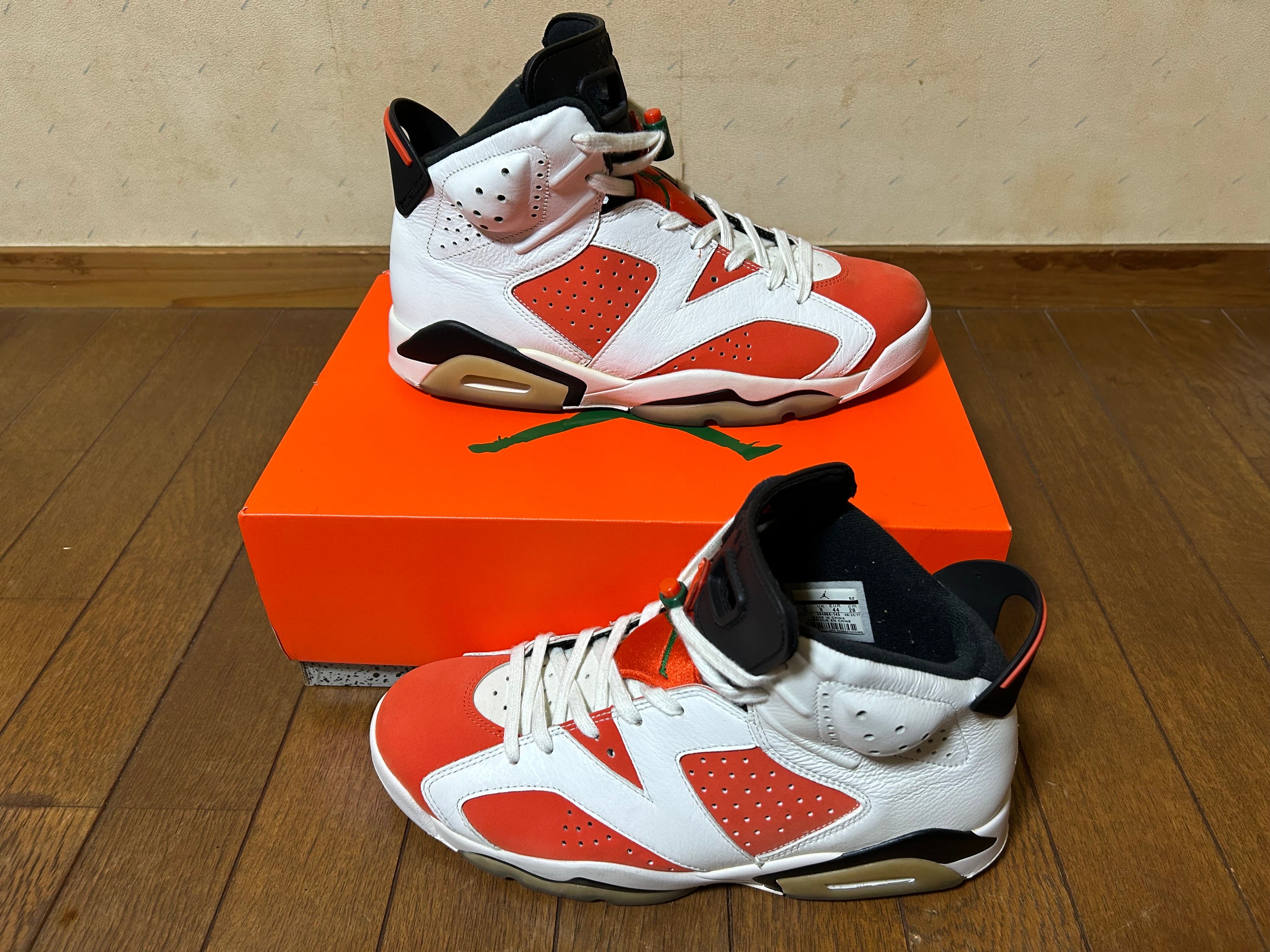 Nike Air Jordan 6 Retro "Gatorade Like Mike White"