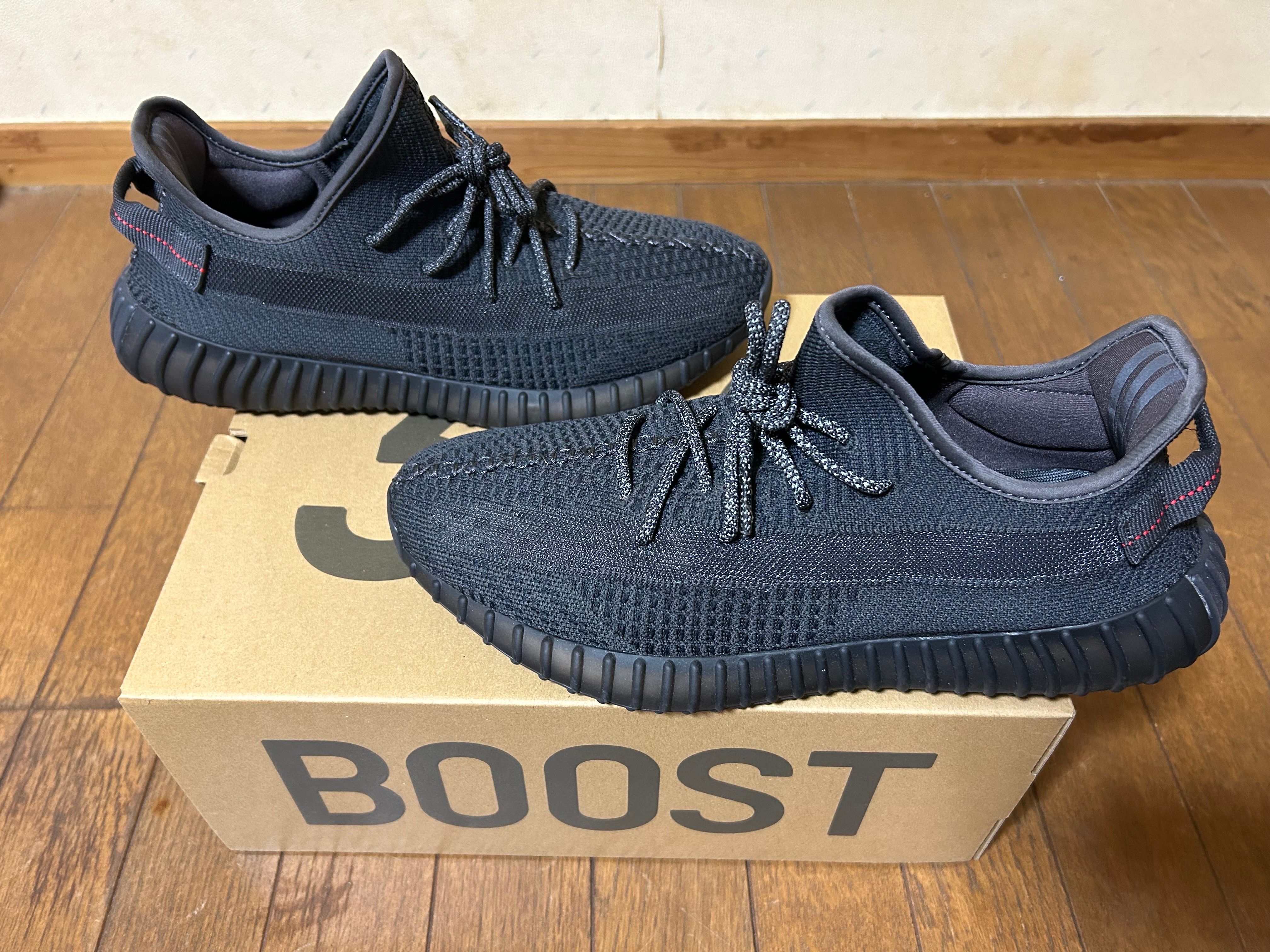 adidas YEEZY Boost 350 V2 "Black"
