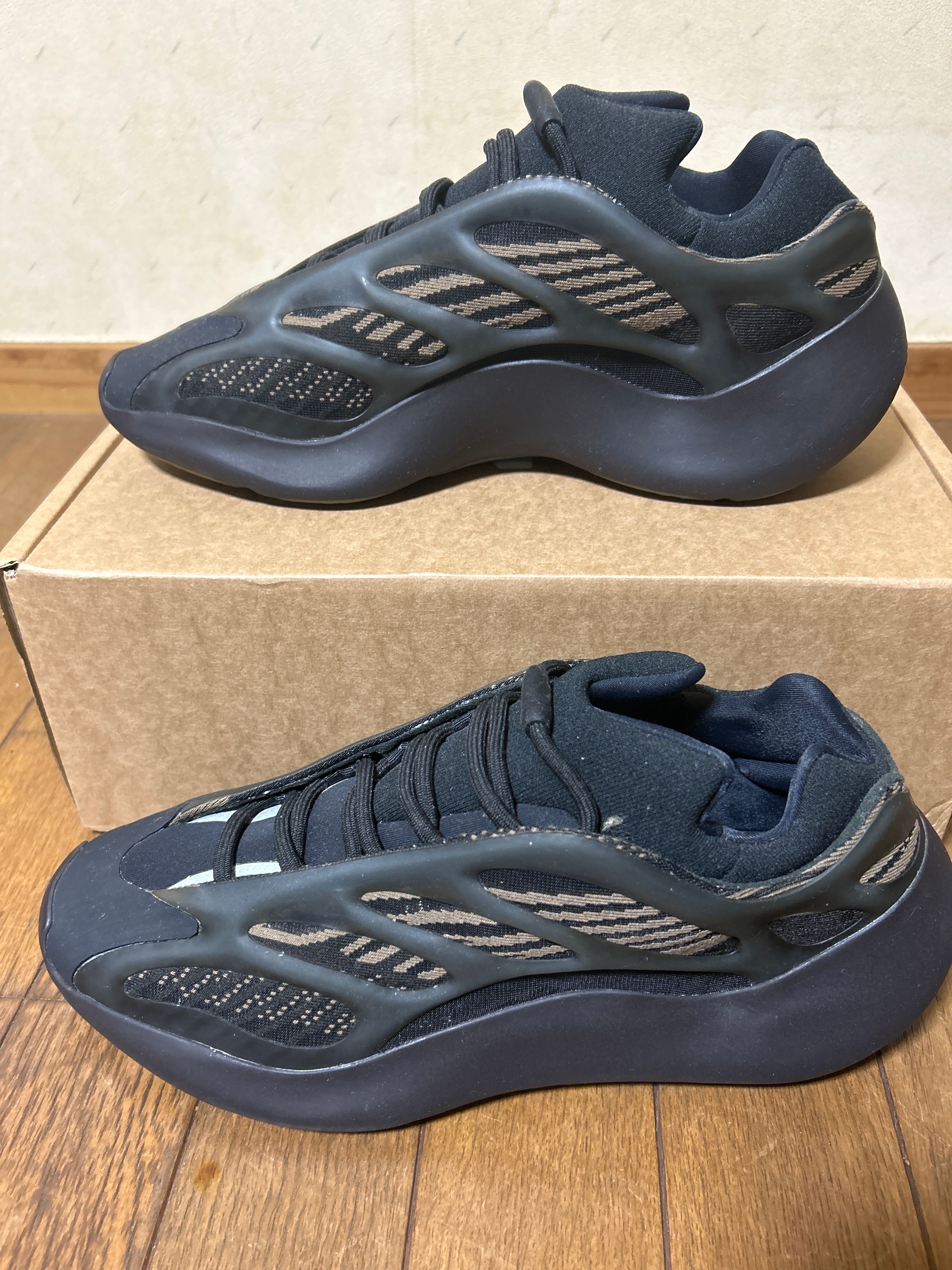 adidas YEEZY 700V3 "Clay Brown"