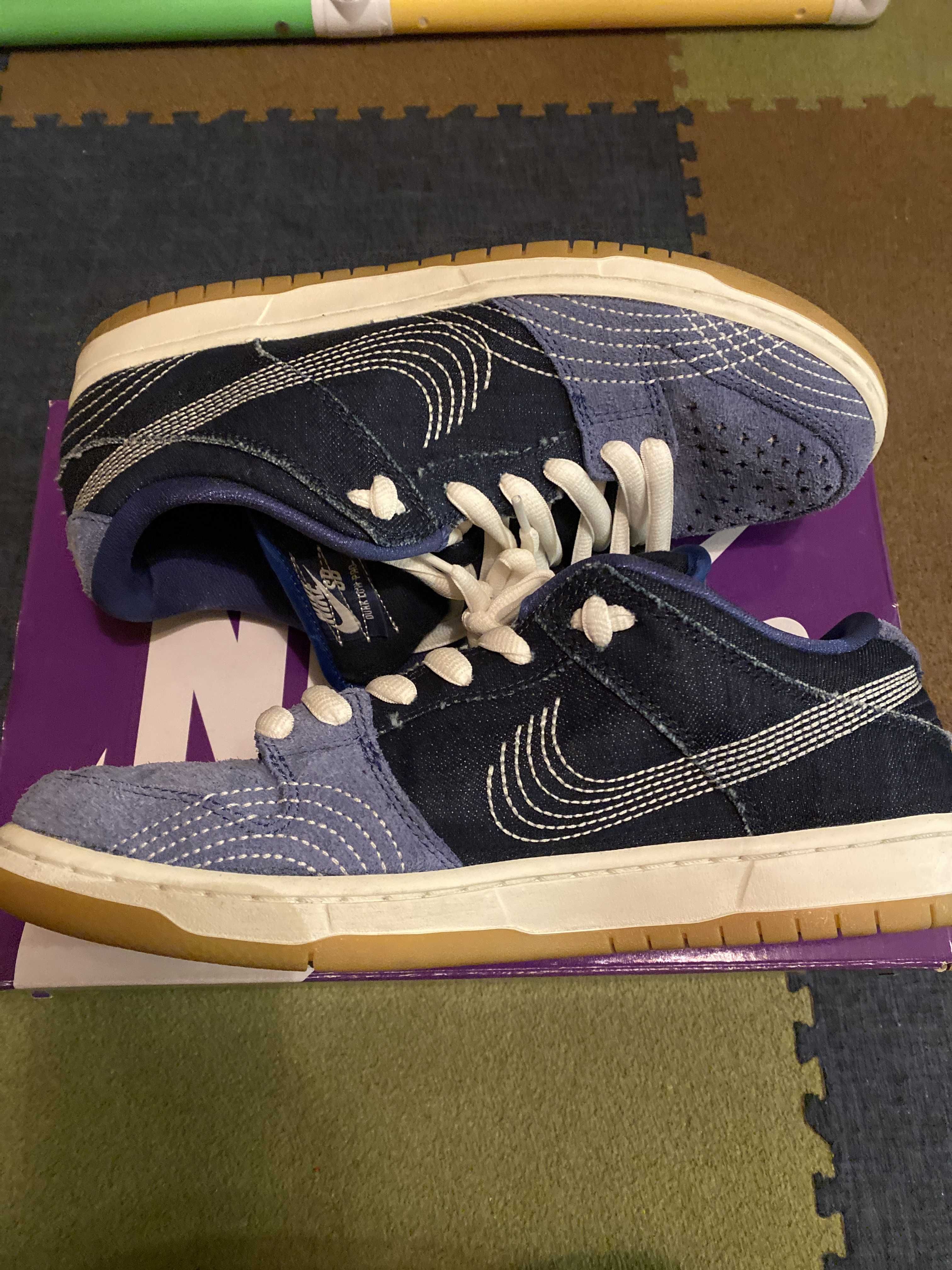 Nike SB Dunk Low "Sashiko"