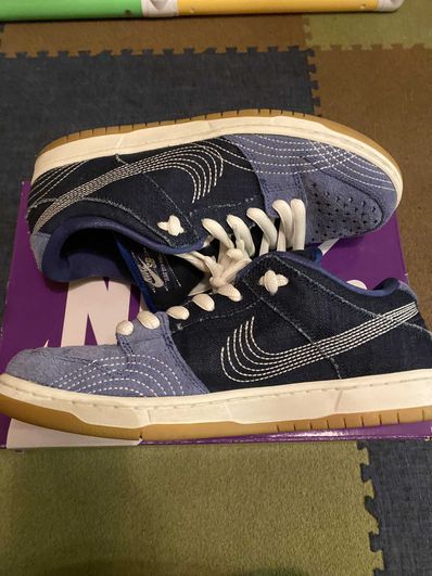 Nike SB Dunk Low "Sashiko"