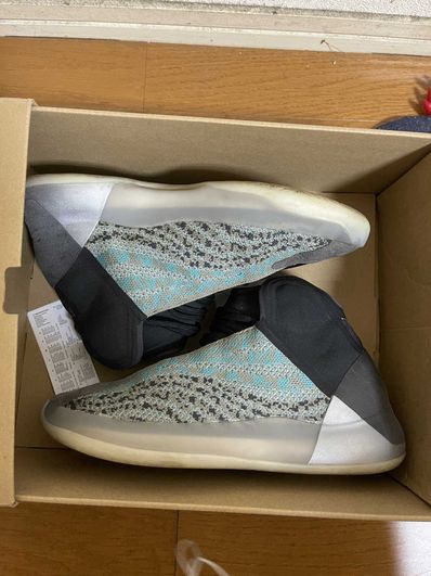 adidas YEEZY Quantum "Teal Blue"