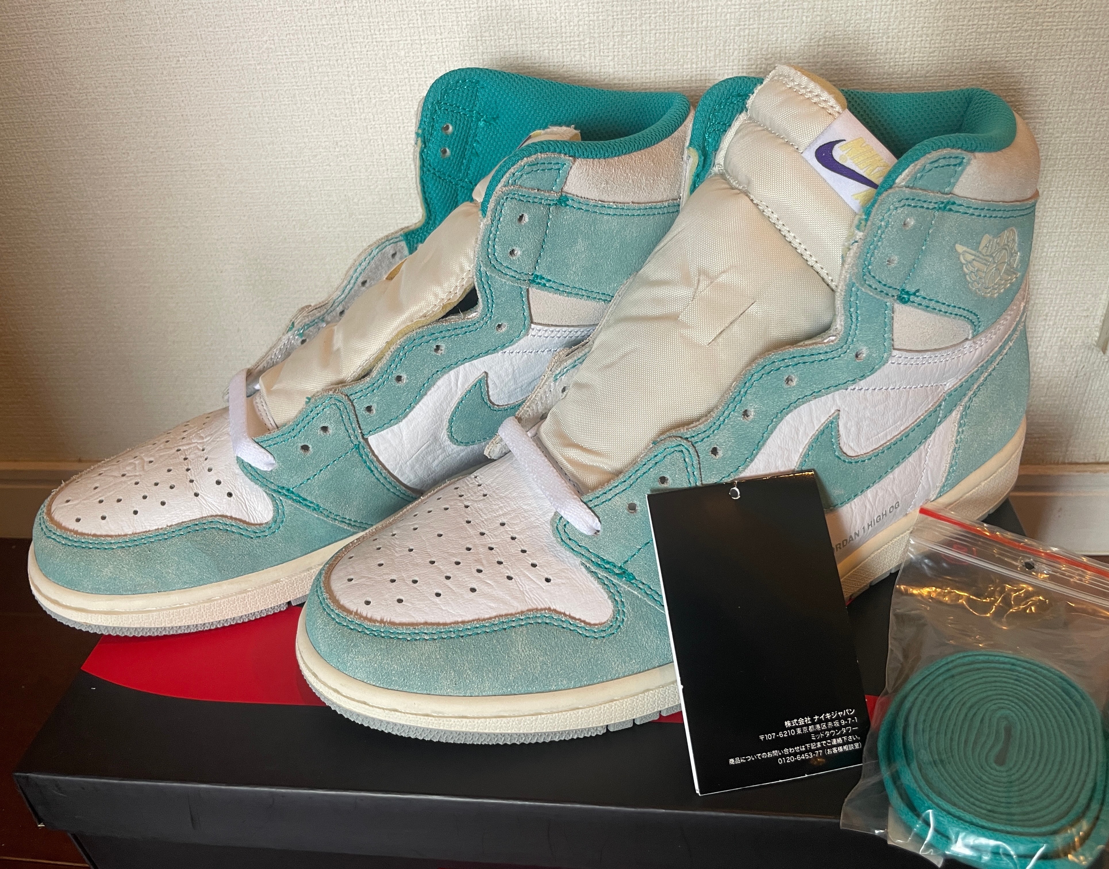 Nike Air Jordan 1 Retro High OG 