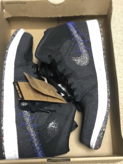 Nike Air Jordan 1 Mid "Crater"