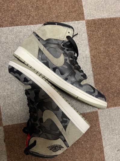 Nike Air Jordan 1 Retro High