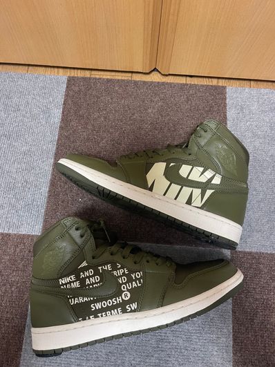 Nike Air Jordan 1 Retro High "Olive Canvas"
