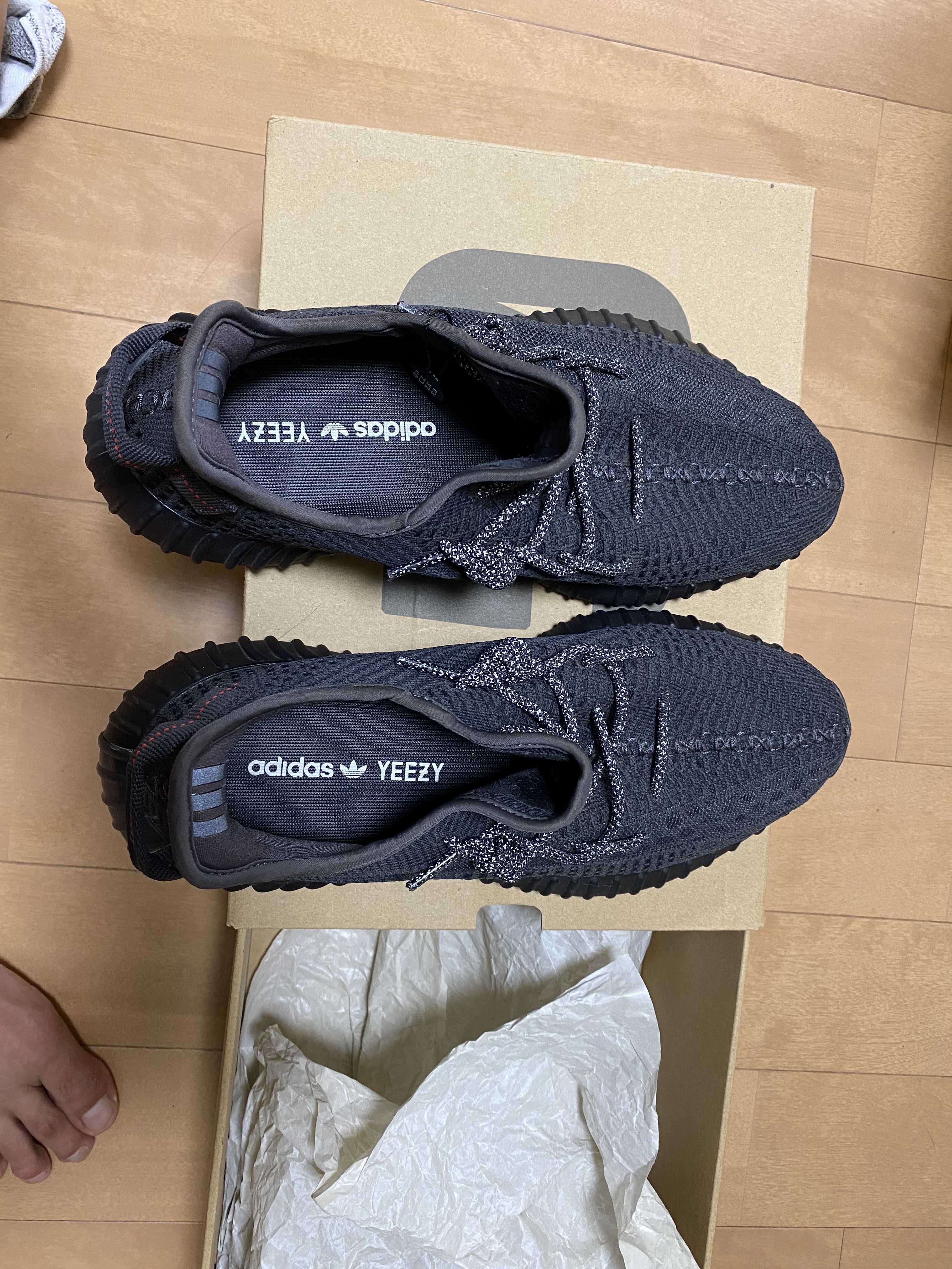 adidas YEEZY Boost 350 V2 "Black"