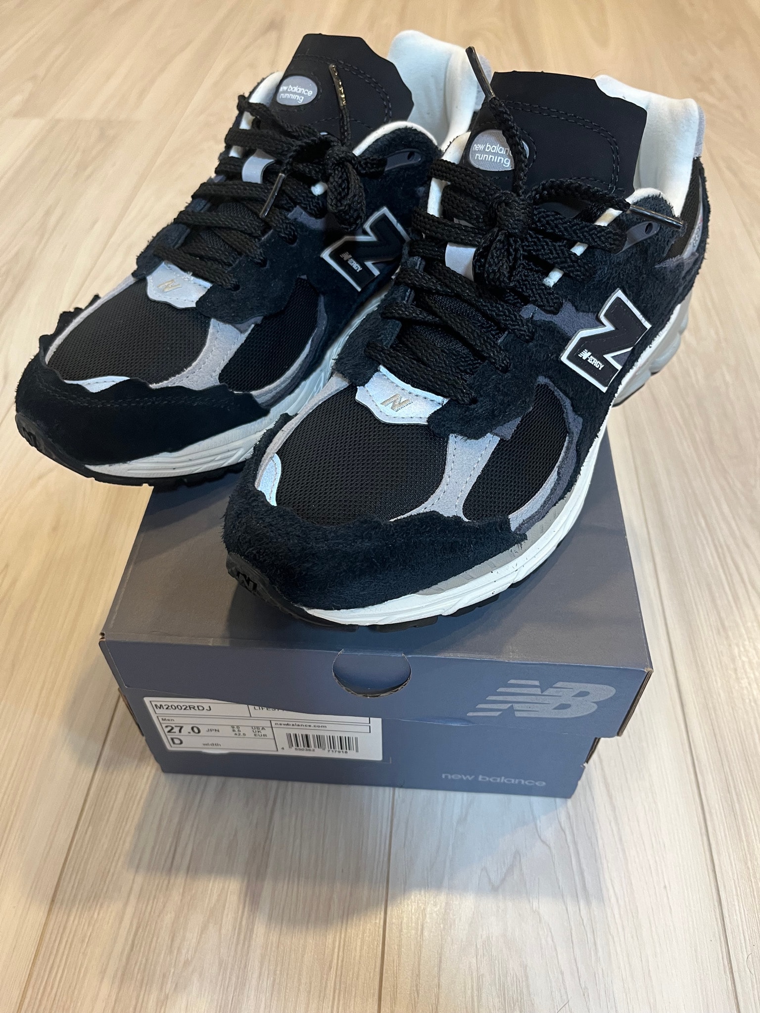 New Balance 2002R Protection Pack "Black"