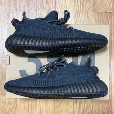 adidas YEEZY Boost 350 V2 "Black"