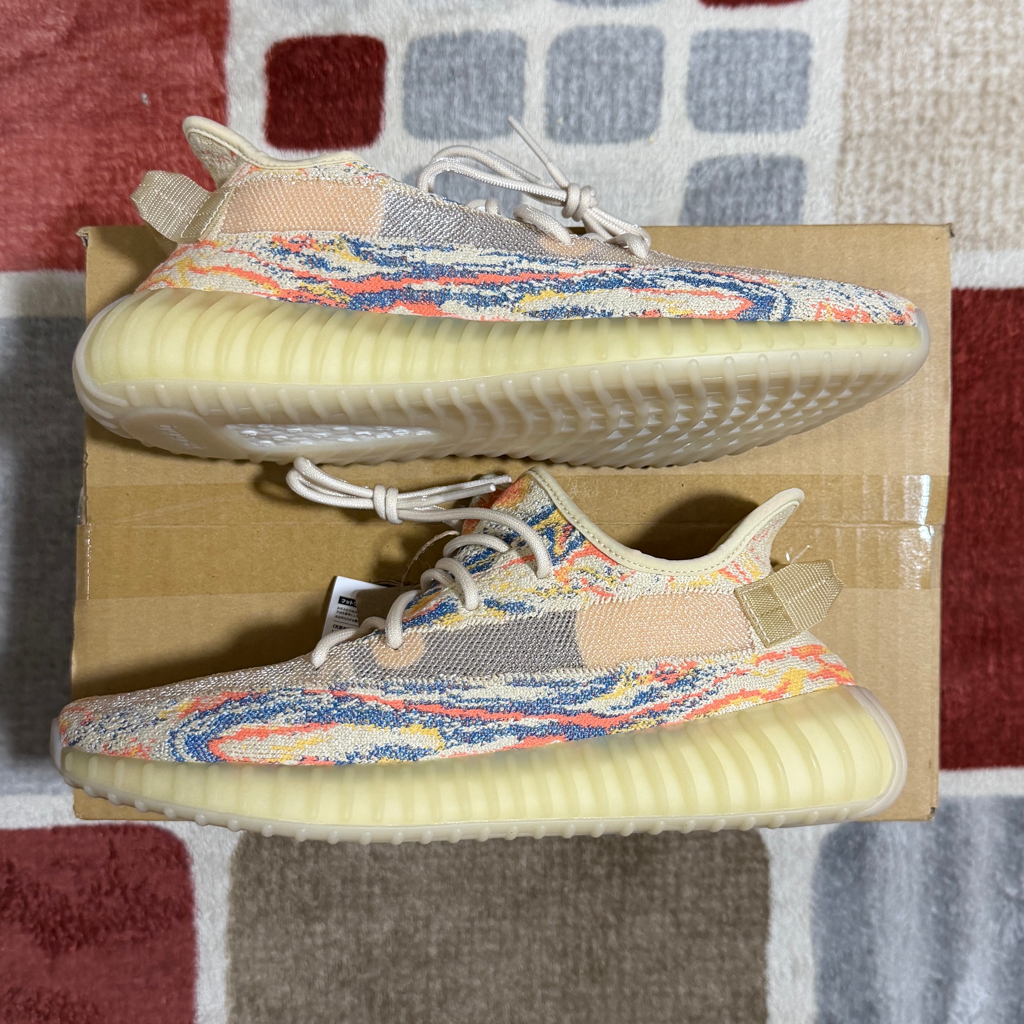 adidas Yeezy Boost 350V2 "MX OAT"